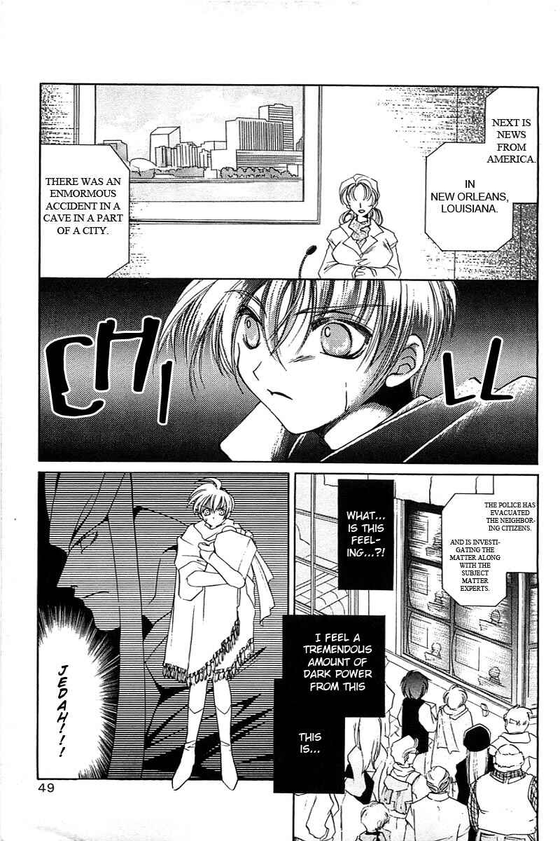 Page 2 Chapter 2 Vampire Savior: The Souls Lost Child