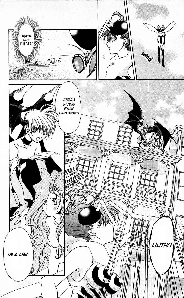 Page 23 Chapter 2 Vampire Savior: The Souls Lost Child
