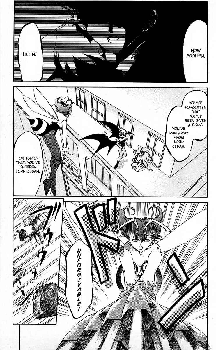 Page 26 Chapter 2 Vampire Savior: The Souls Lost Child