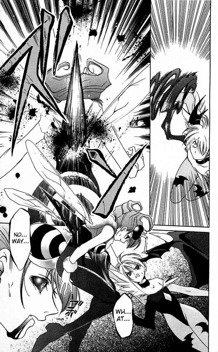 Page 34 Chapter 2 Vampire Savior: The Souls Lost Child