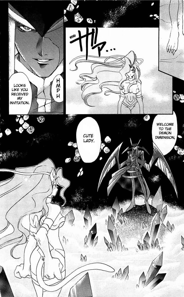 Page 43 Chapter 2 Vampire Savior: The Souls Lost Child