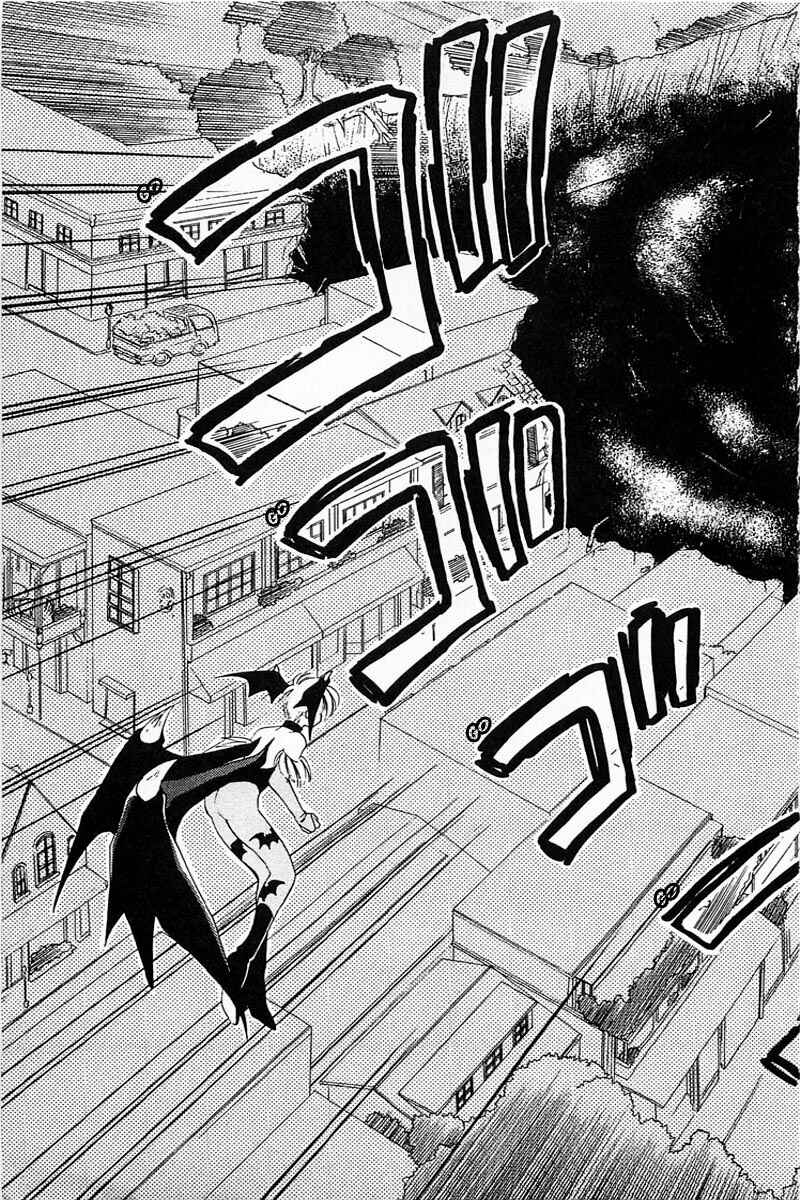 Page 6 Chapter 2 Vampire Savior: The Souls Lost Child
