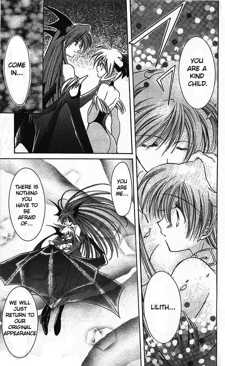 Page 21 Chapter 5 Vampire Savior: The Souls Lost Child