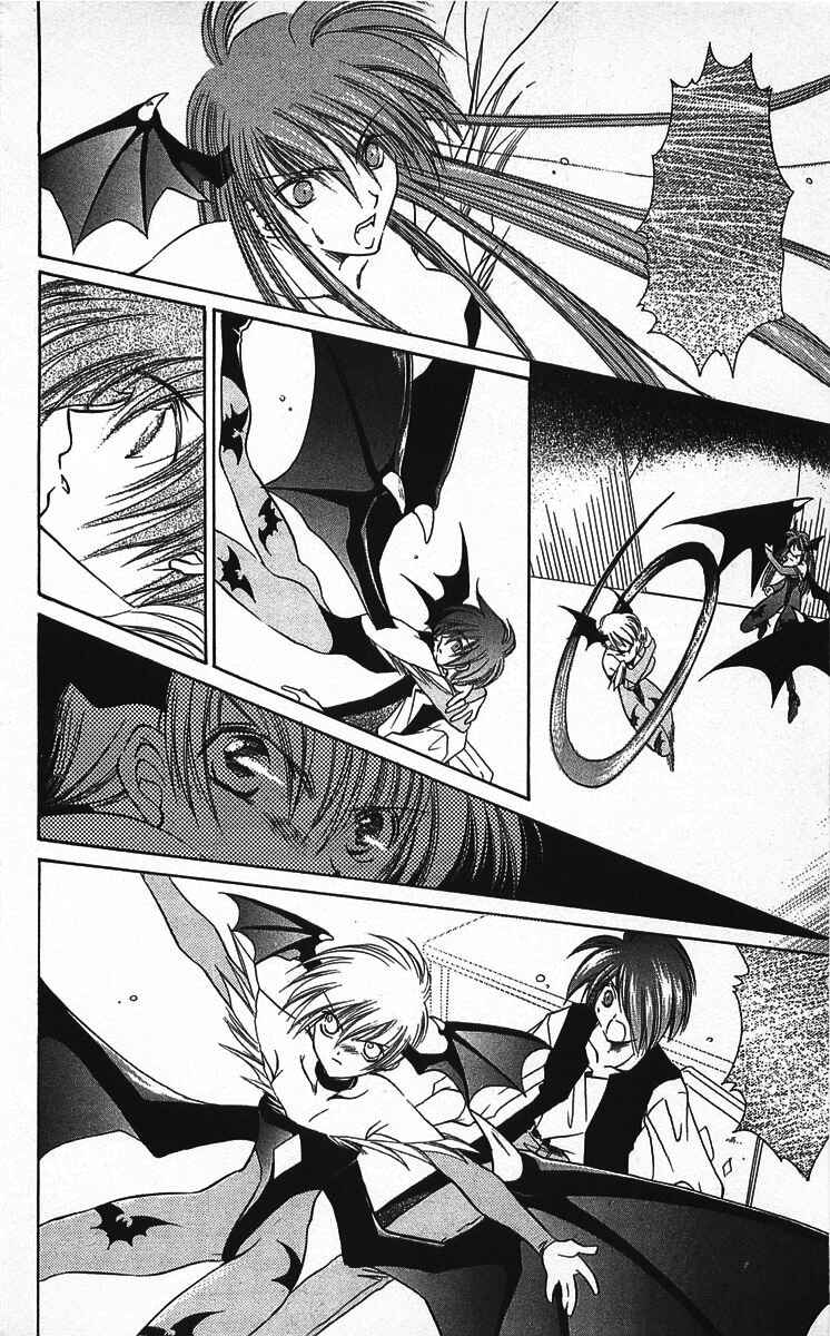 Page 26 Chapter 5 Vampire Savior: The Souls Lost Child