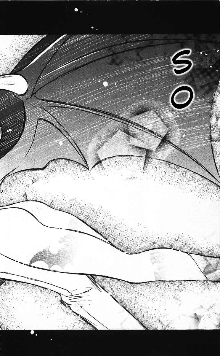 Page 38 Chapter 5 Vampire Savior: The Souls Lost Child