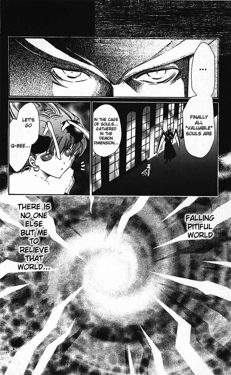 Page 42 Chapter 5 Vampire Savior: The Souls Lost Child