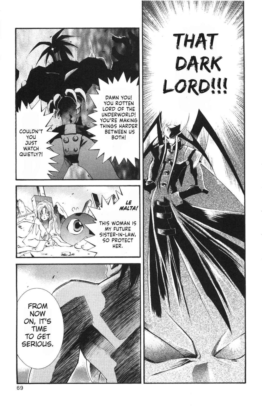 Page 27 Chapter 16 Vampire Savior: The Souls Lost Child