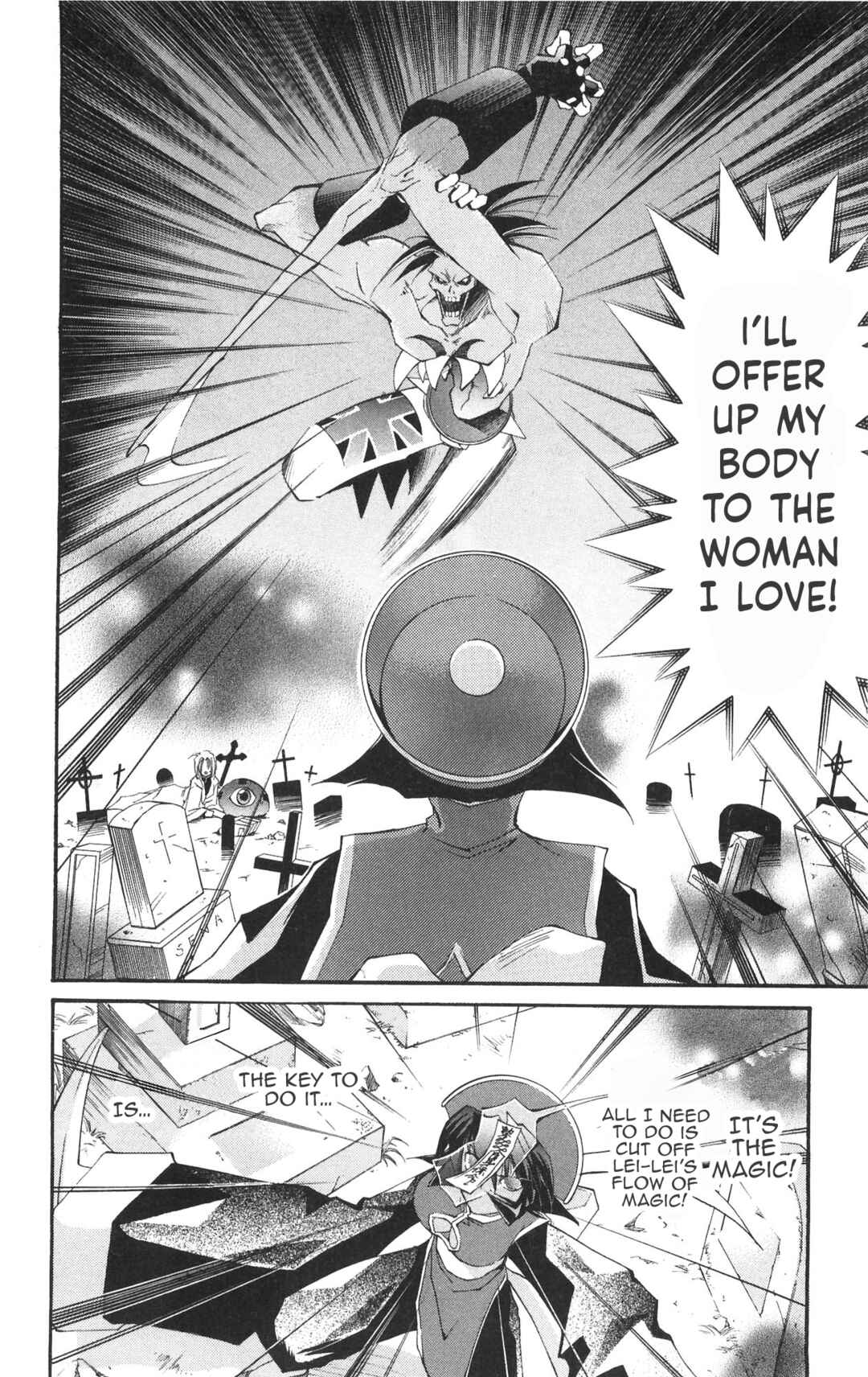 Page 28 Chapter 16 Vampire Savior: The Souls Lost Child
