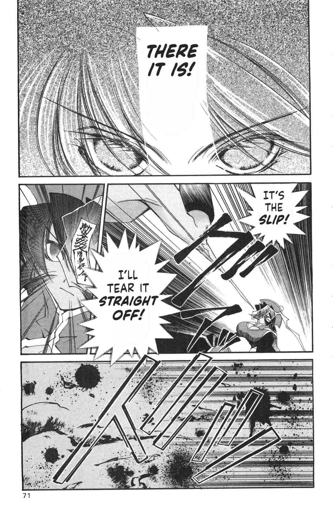 Page 29 Chapter 16 Vampire Savior: The Souls Lost Child