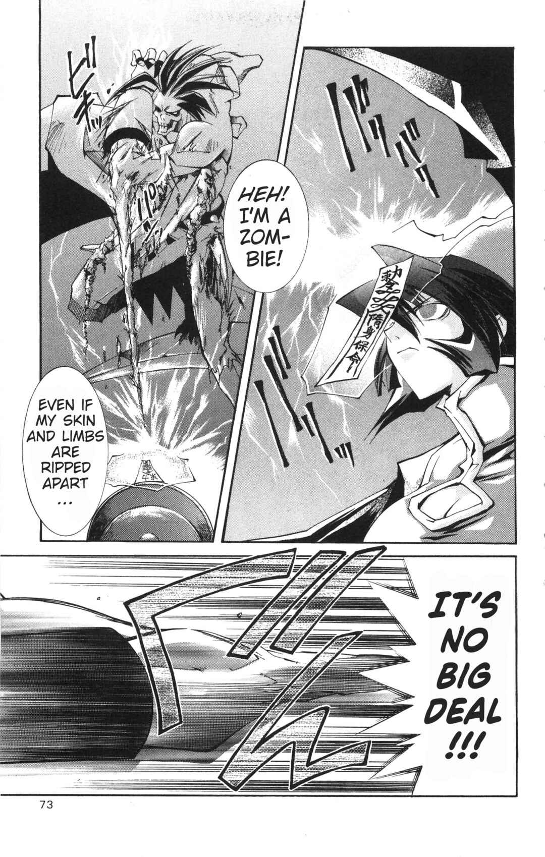 Page 31 Chapter 16 Vampire Savior: The Souls Lost Child