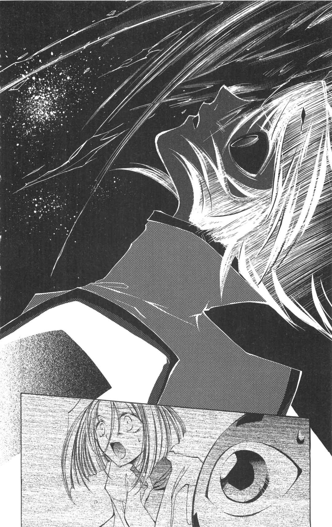 Page 32 Chapter 16 Vampire Savior: The Souls Lost Child