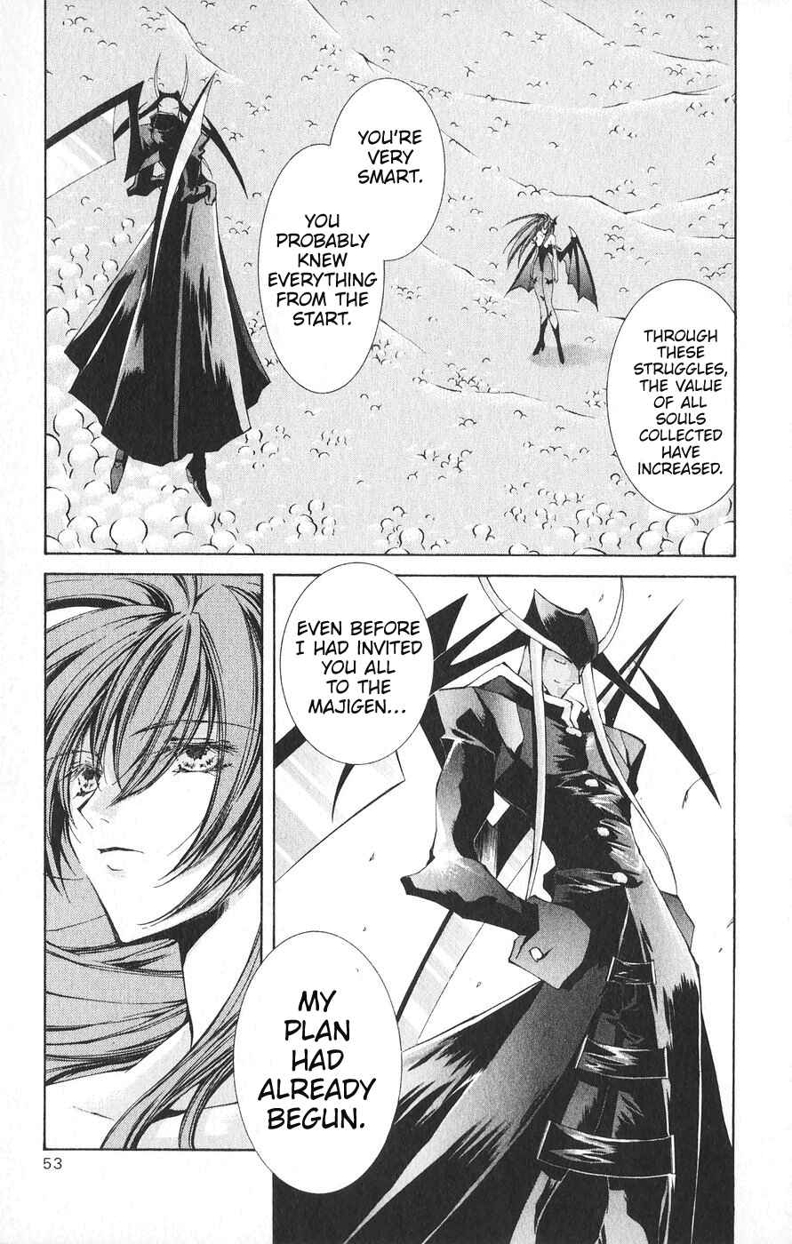 Page 11 Chapter 21 Vampire Savior: The Souls Lost Child
