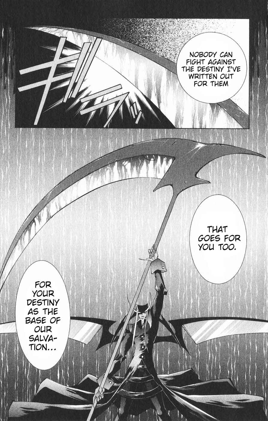 Page 13 Chapter 21 Vampire Savior: The Souls Lost Child