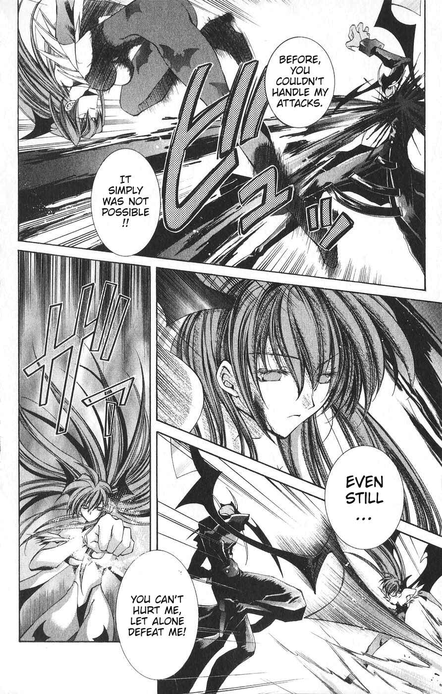 Page 20 Chapter 21 Vampire Savior: The Souls Lost Child