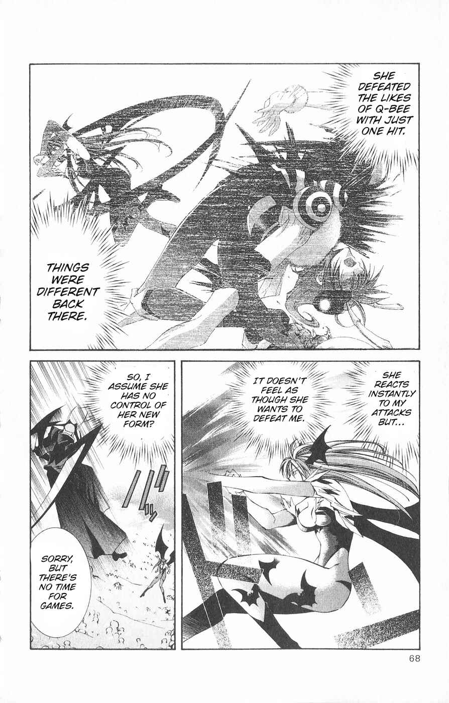 Page 26 Chapter 21 Vampire Savior: The Souls Lost Child