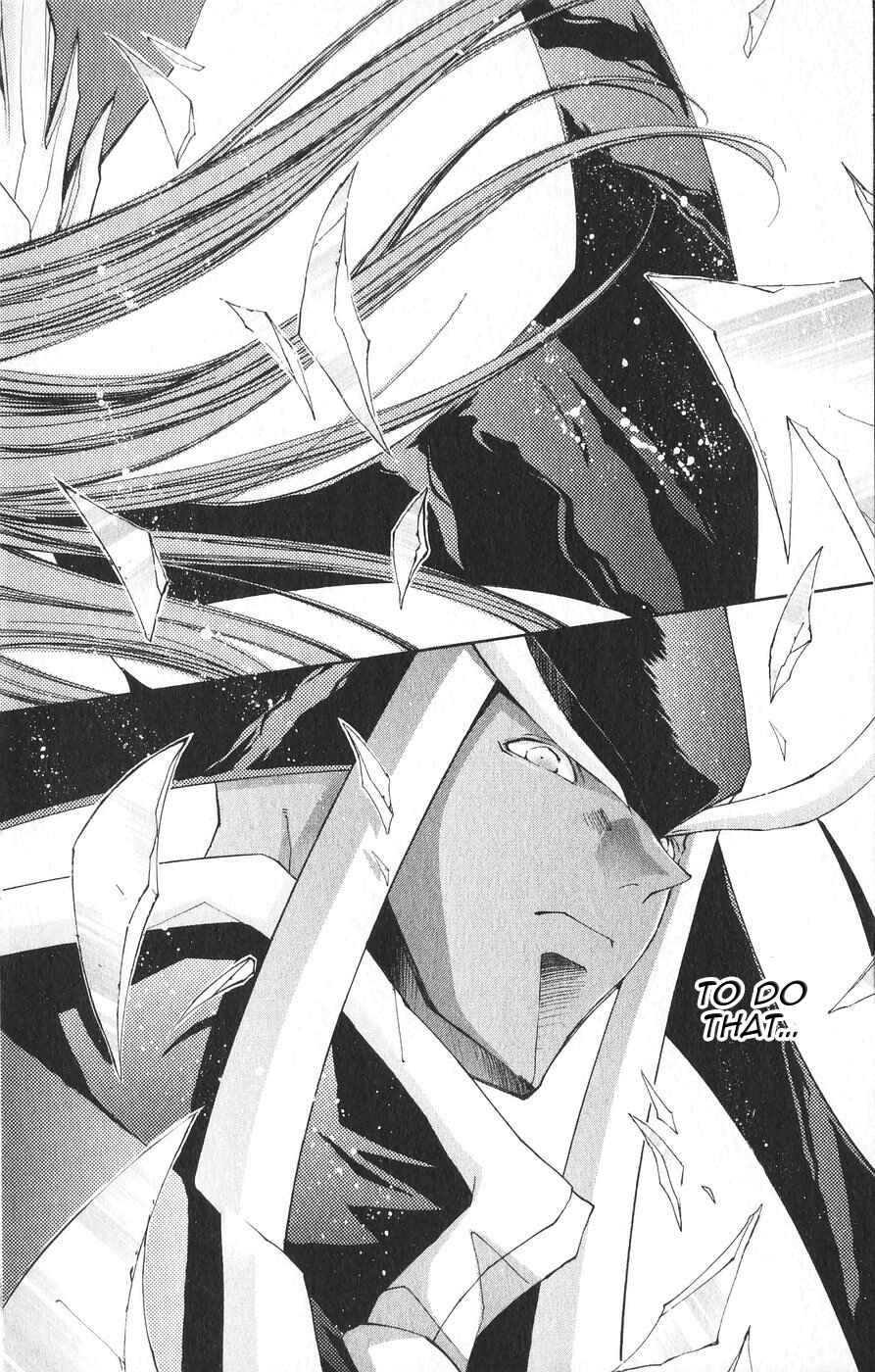 Page 32 Chapter 21 Vampire Savior: The Souls Lost Child
