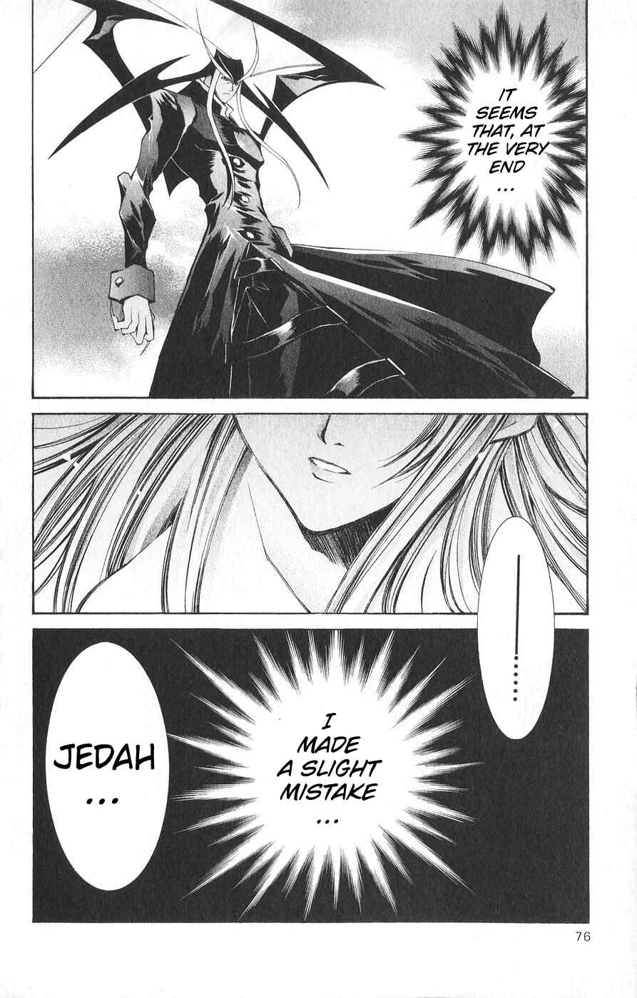 Page 34 Chapter 21 Vampire Savior: The Souls Lost Child