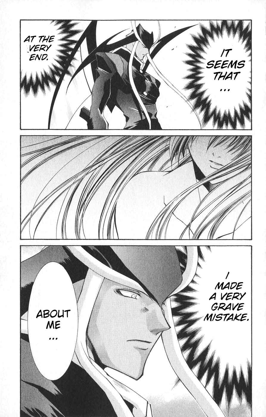 Page 37 Chapter 21 Vampire Savior: The Souls Lost Child