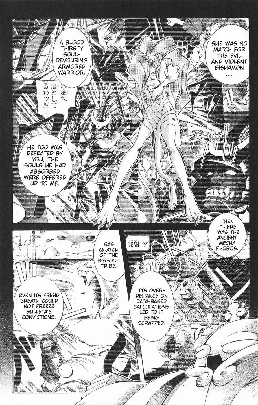 Page 4 Chapter 21 Vampire Savior: The Souls Lost Child