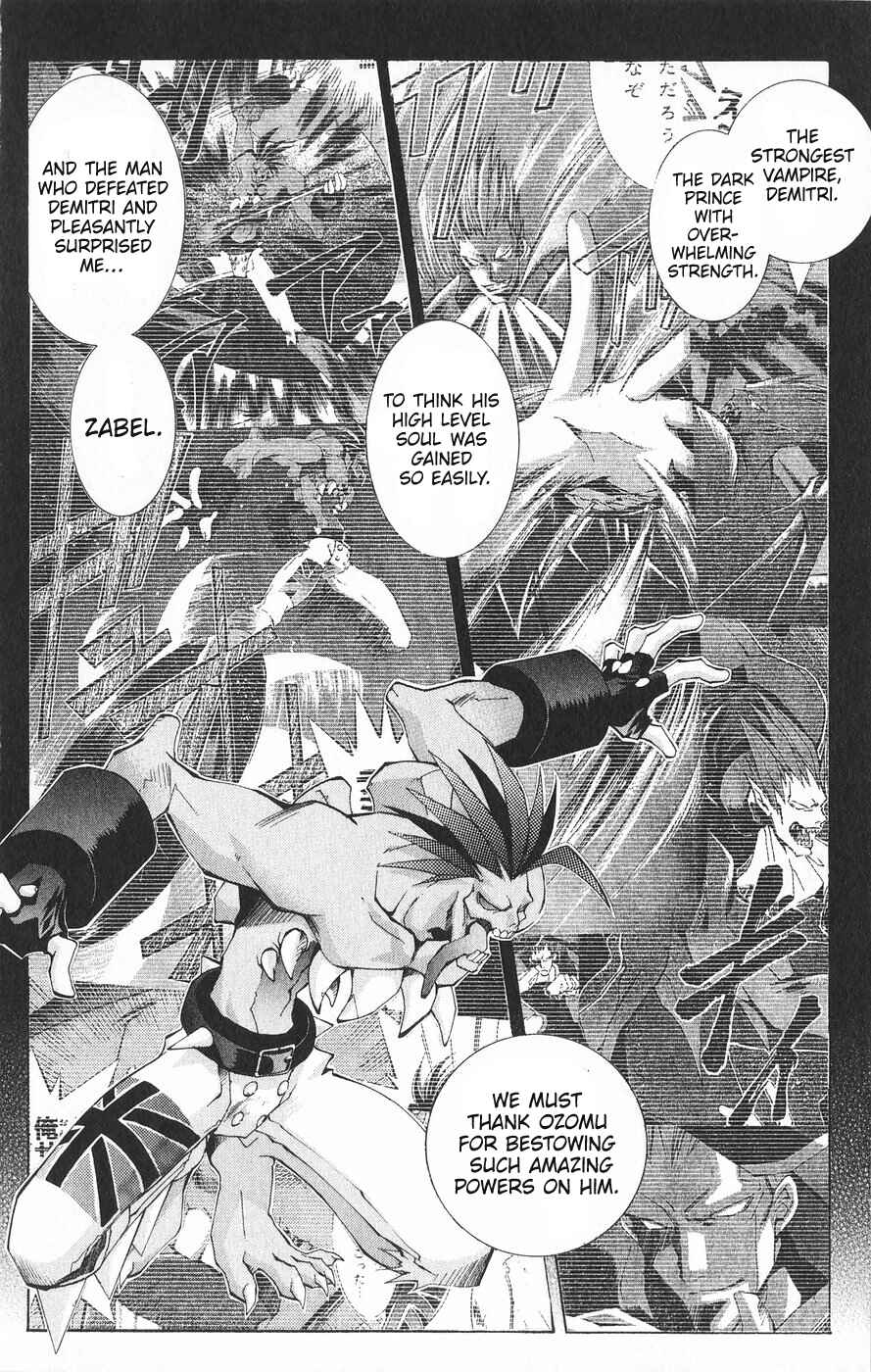 Page 8 Chapter 21 Vampire Savior: The Souls Lost Child