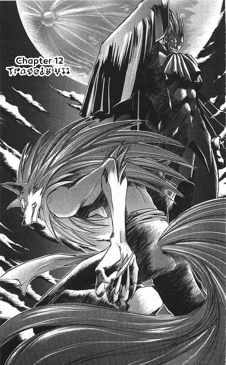 Page 1 Chapter 12 Vampire Savior: The Souls Lost Child