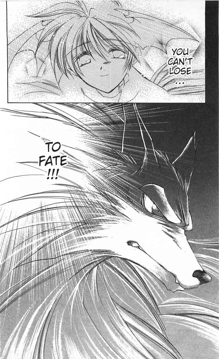 Page 10 Chapter 12 Vampire Savior: The Souls Lost Child
