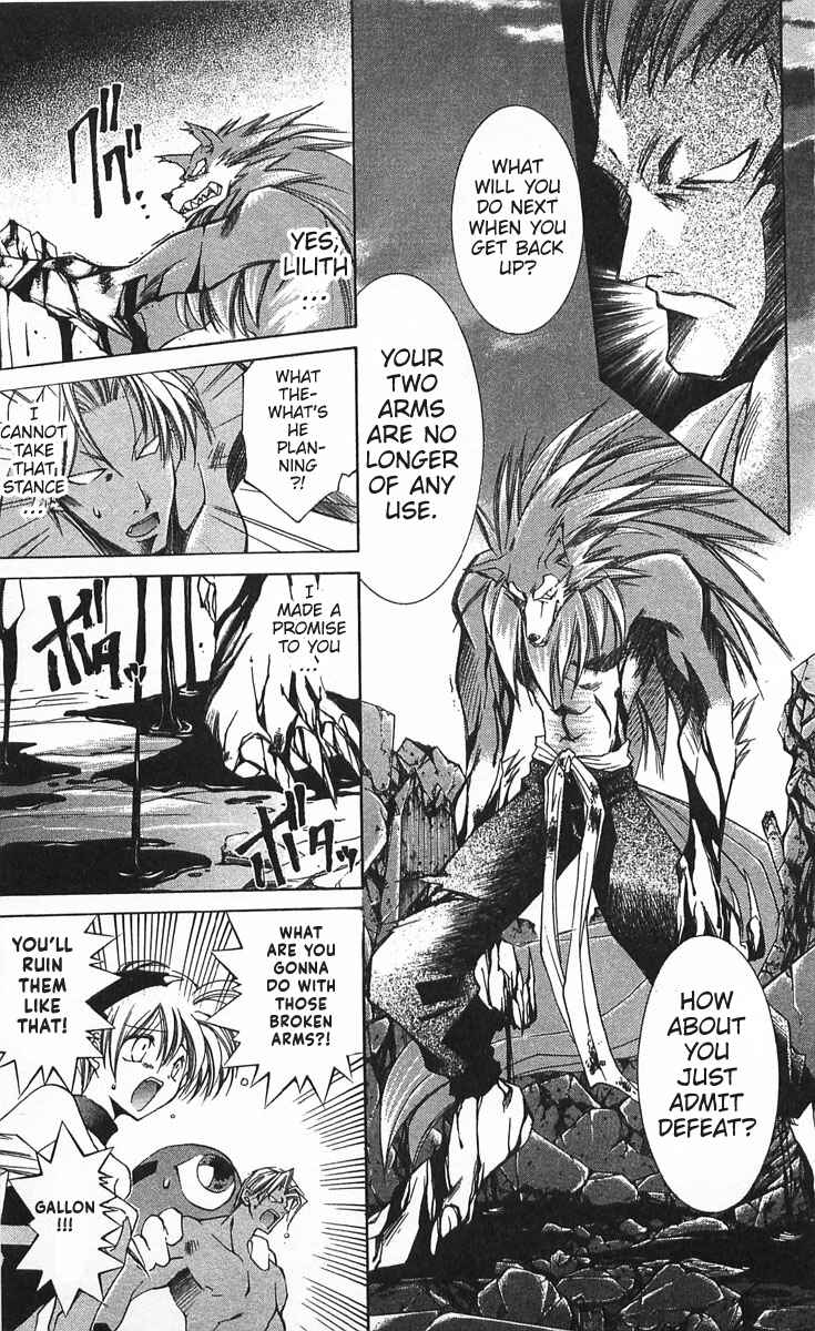 Page 11 Chapter 12 Vampire Savior: The Souls Lost Child