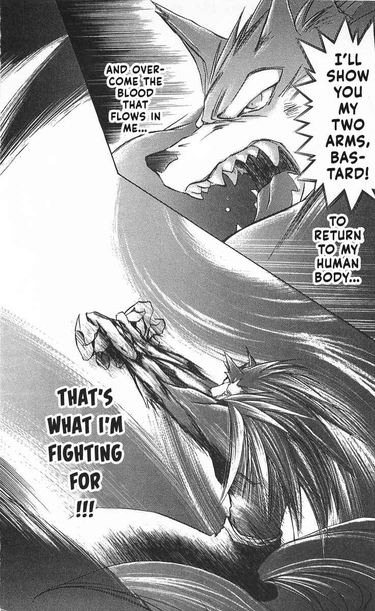 Page 12 Chapter 12 Vampire Savior: The Souls Lost Child
