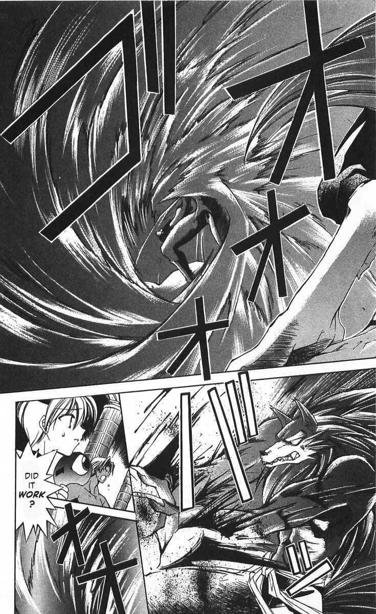 Page 14 Chapter 12 Vampire Savior: The Souls Lost Child