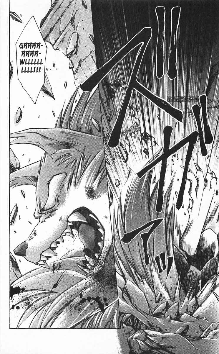 Page 2 Chapter 12 Vampire Savior: The Souls Lost Child