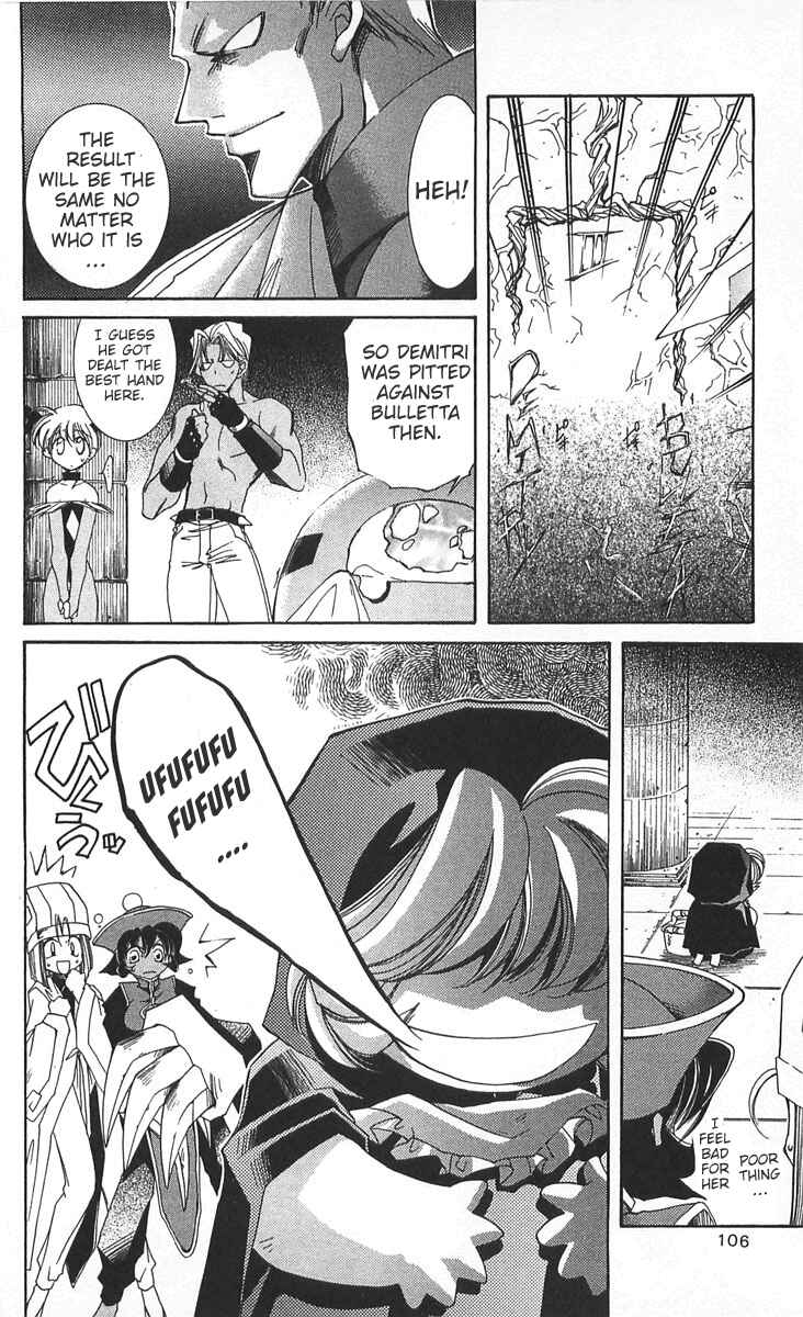 Page 28 Chapter 12 Vampire Savior: The Souls Lost Child