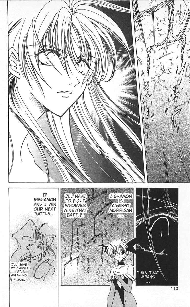 Page 32 Chapter 12 Vampire Savior: The Souls Lost Child