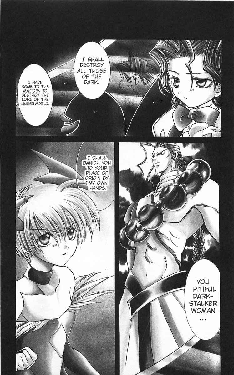 Page 37 Chapter 12 Vampire Savior: The Souls Lost Child