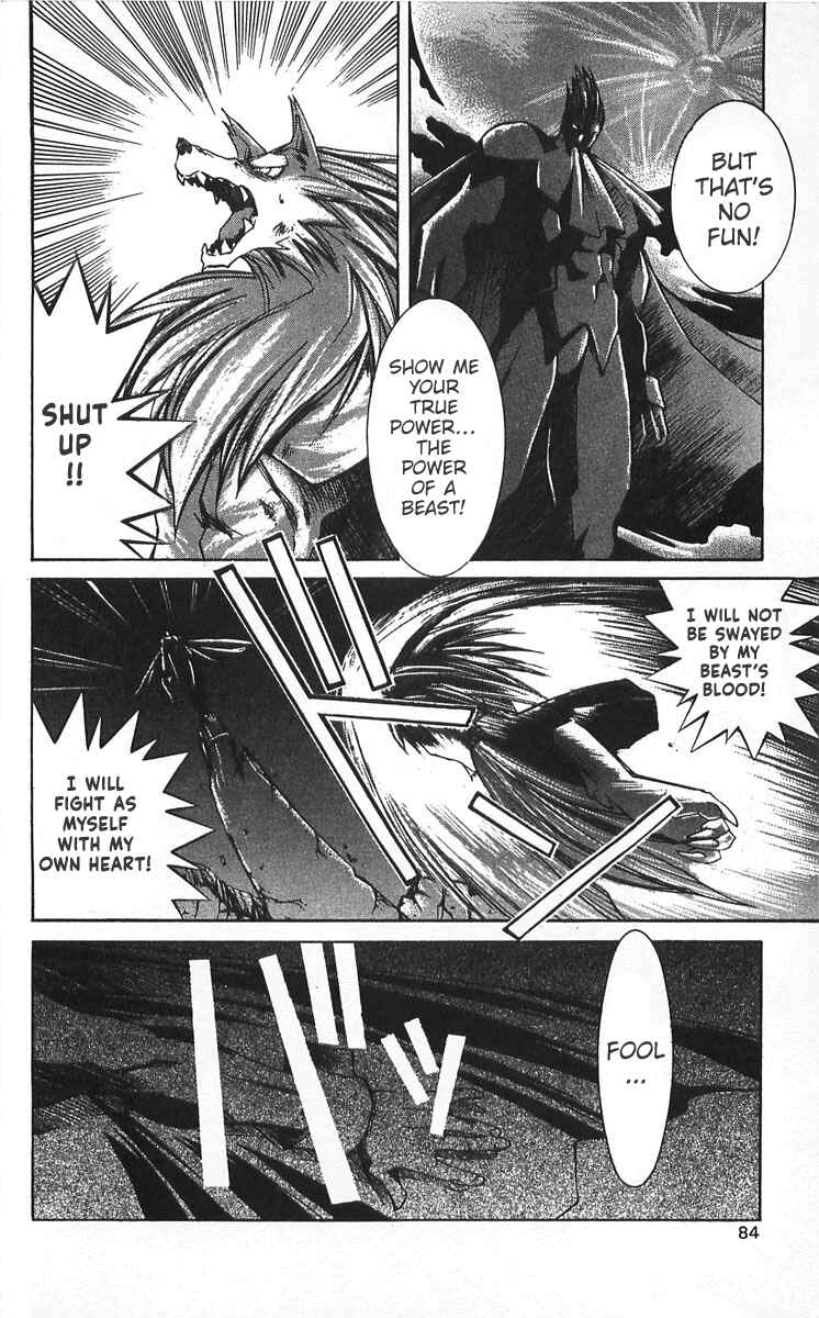 Page 6 Chapter 12 Vampire Savior: The Souls Lost Child