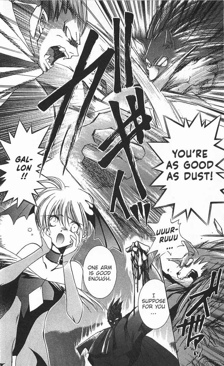 Page 8 Chapter 12 Vampire Savior: The Souls Lost Child
