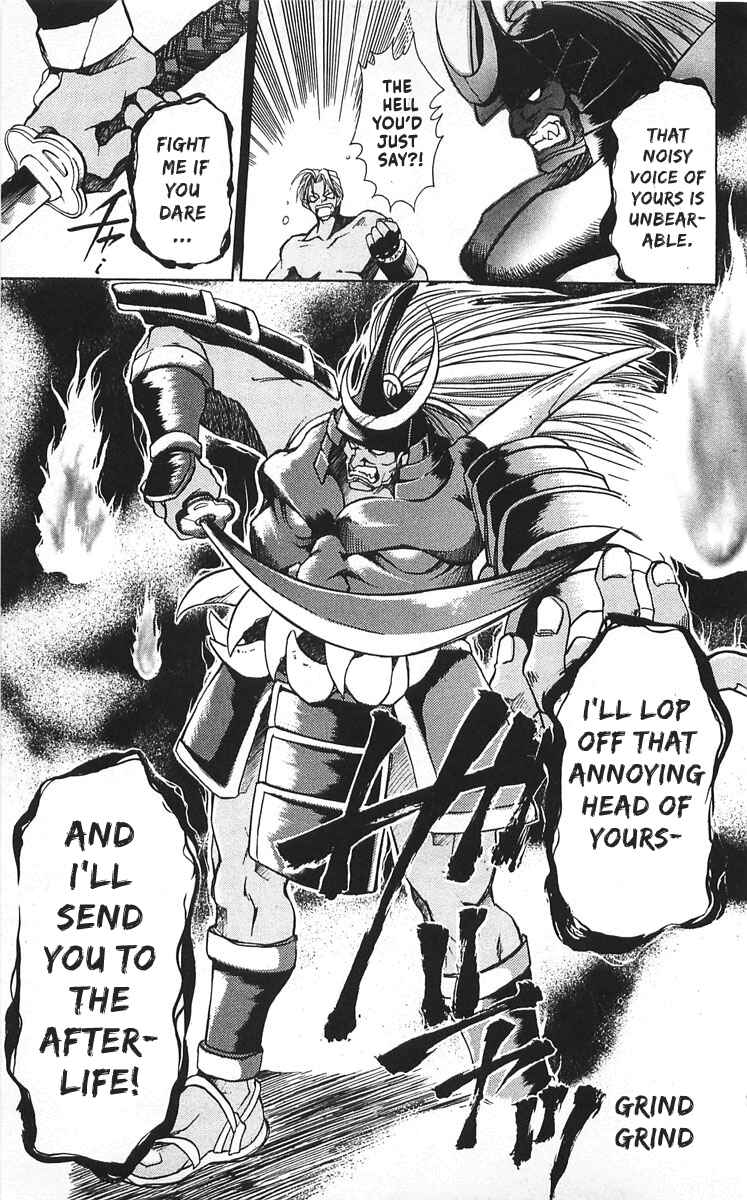 Page 13 Chapter 6 Vampire Savior: The Souls Lost Child