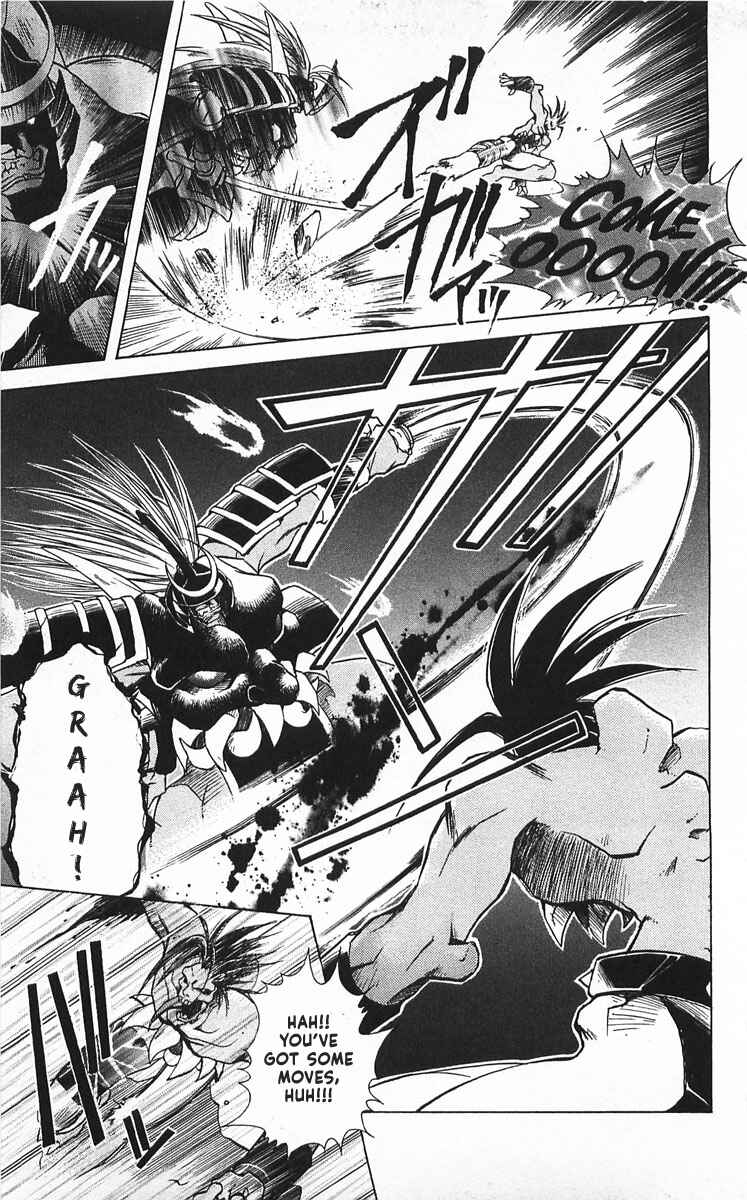 Page 15 Chapter 6 Vampire Savior: The Souls Lost Child