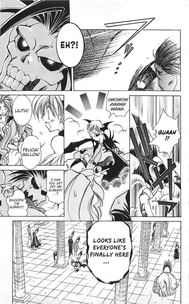 Page 17 Chapter 6 Vampire Savior: The Souls Lost Child