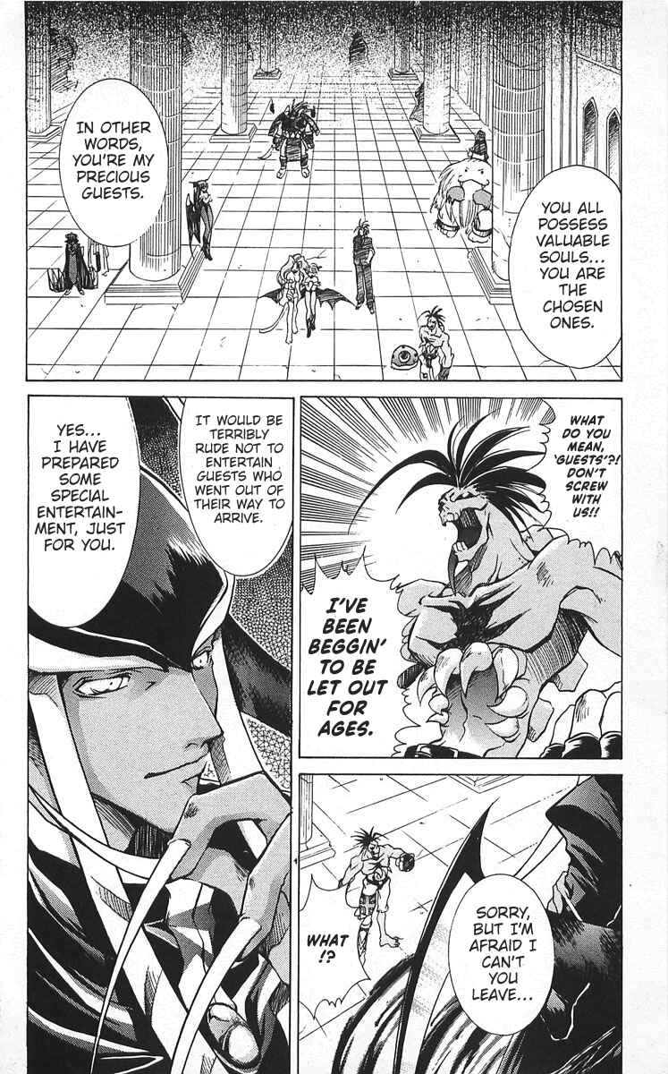 Page 20 Chapter 6 Vampire Savior: The Souls Lost Child
