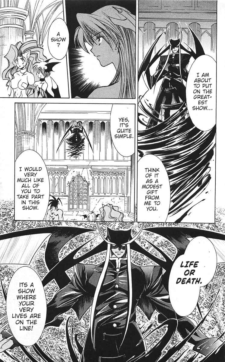 Page 21 Chapter 6 Vampire Savior: The Souls Lost Child