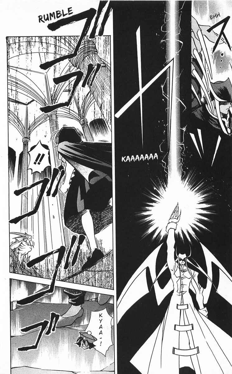 Page 24 Chapter 6 Vampire Savior: The Souls Lost Child