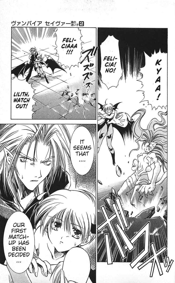 Page 29 Chapter 6 Vampire Savior: The Souls Lost Child