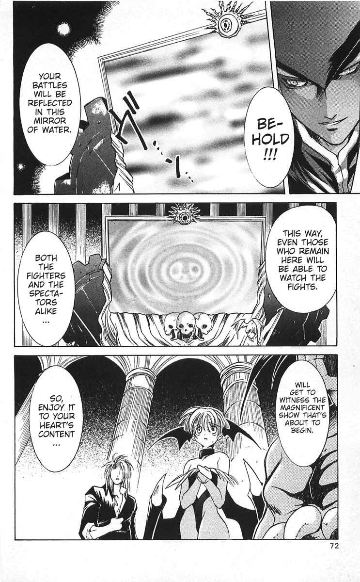 Page 30 Chapter 6 Vampire Savior: The Souls Lost Child