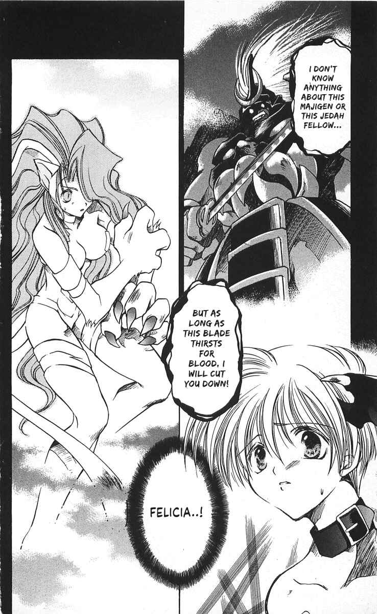 Page 36 Chapter 6 Vampire Savior: The Souls Lost Child