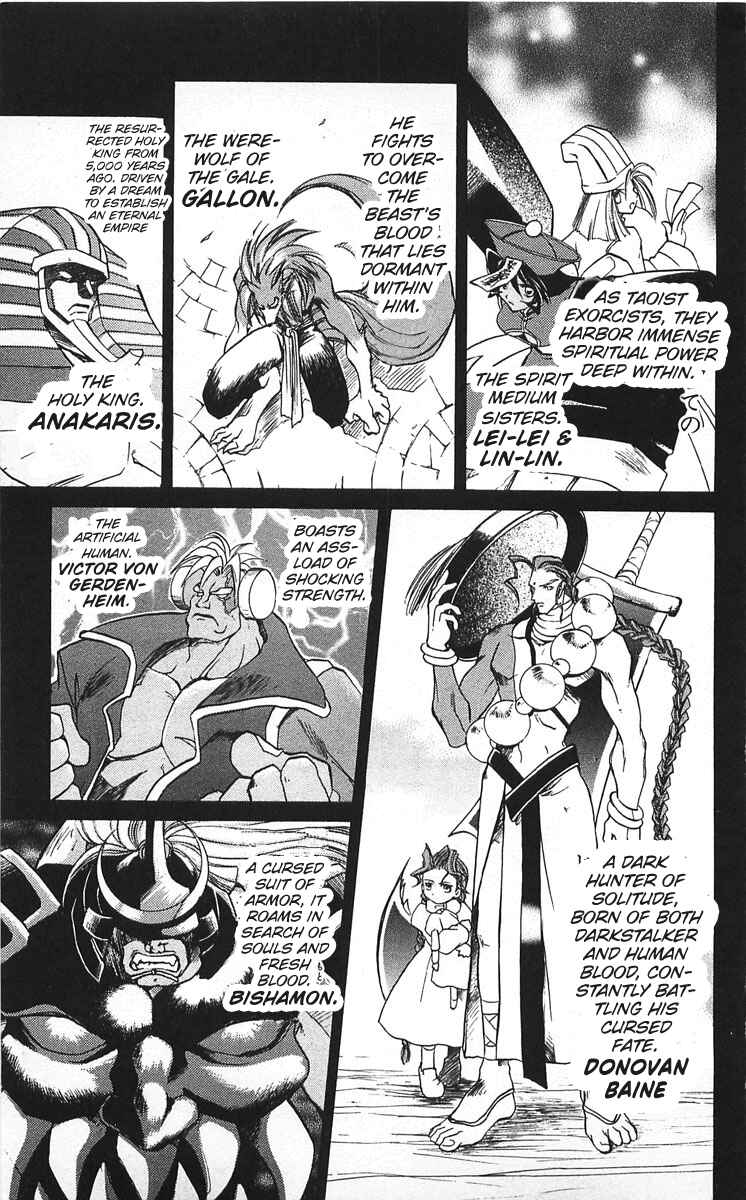 Page 7 Chapter 6 Vampire Savior: The Souls Lost Child