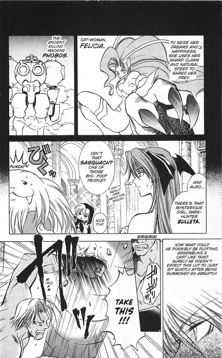 Page 8 Chapter 6 Vampire Savior: The Souls Lost Child