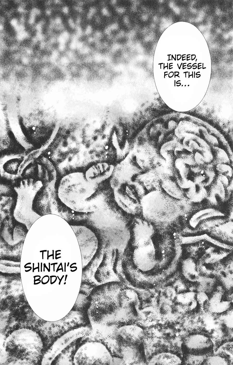 Page 10 Chapter 23 Vampire Savior: The Souls Lost Child