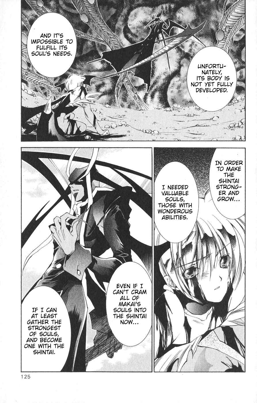 Page 11 Chapter 23 Vampire Savior: The Souls Lost Child
