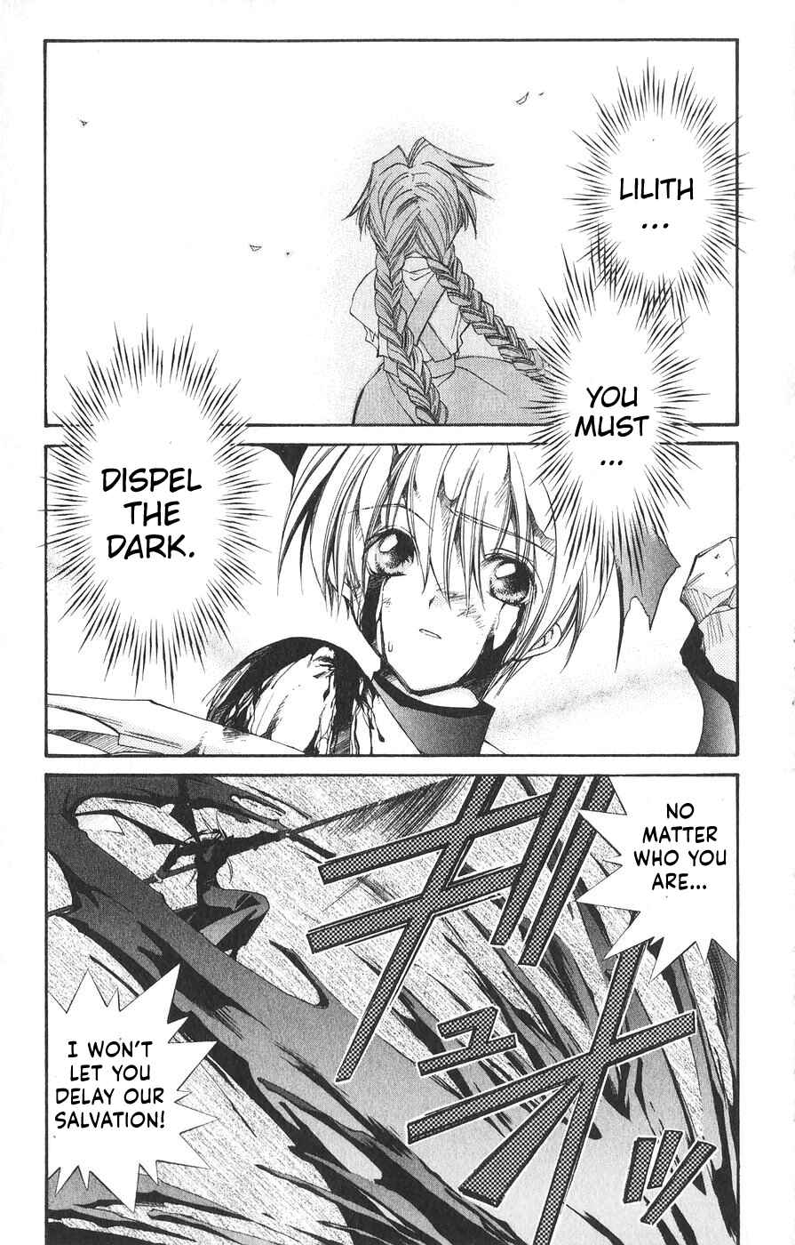 Page 17 Chapter 23 Vampire Savior: The Souls Lost Child