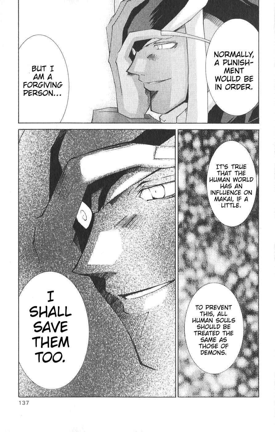 Page 23 Chapter 23 Vampire Savior: The Souls Lost Child